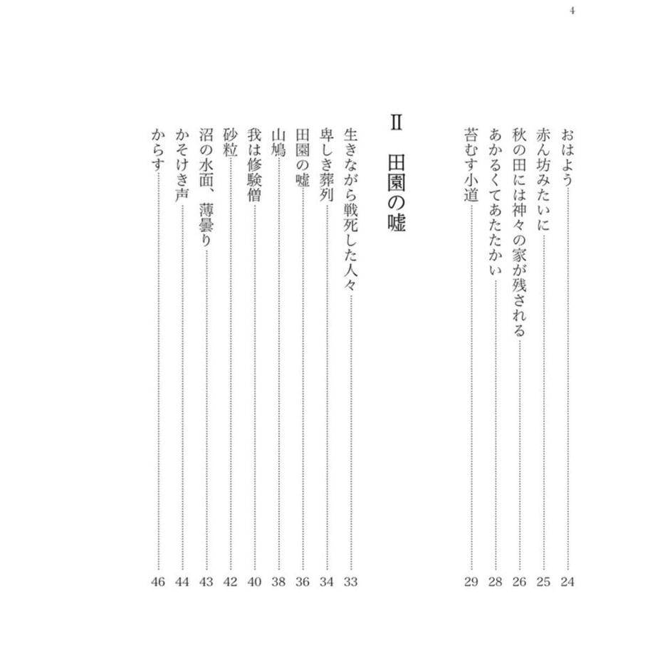63844cf84292bf44ca0cac9f