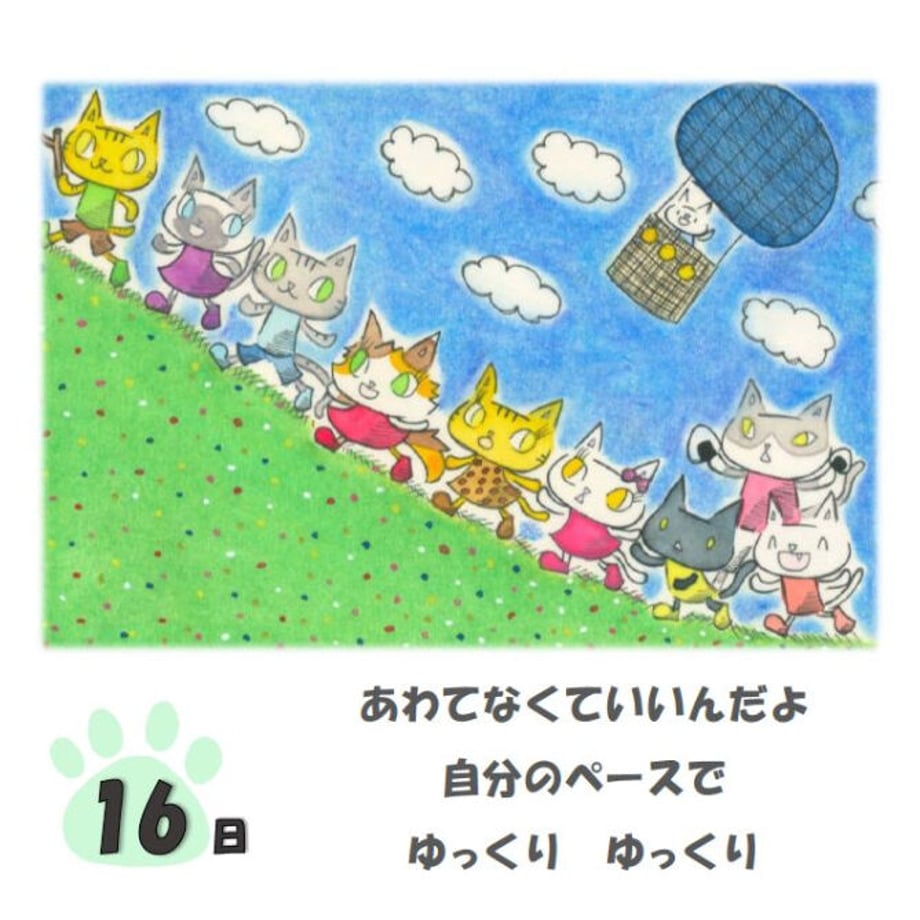 61835fe76b6d193b6ac95c42