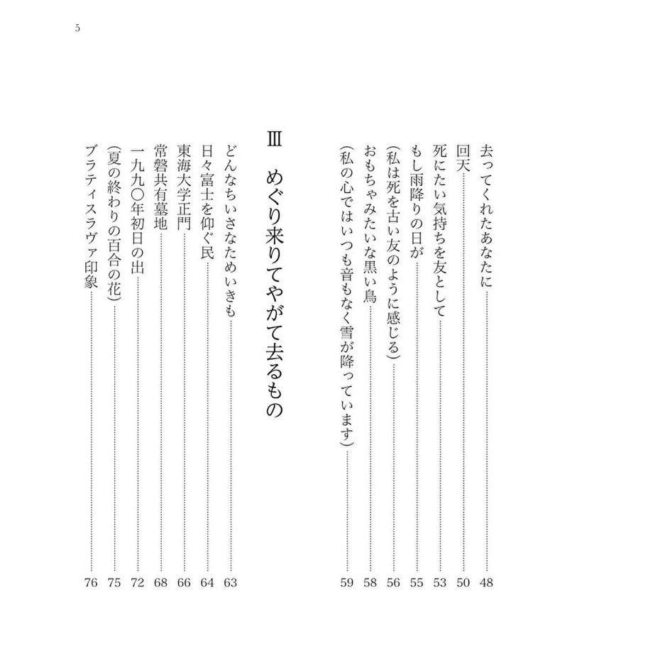 63844cf84292bf44ca0cac9f