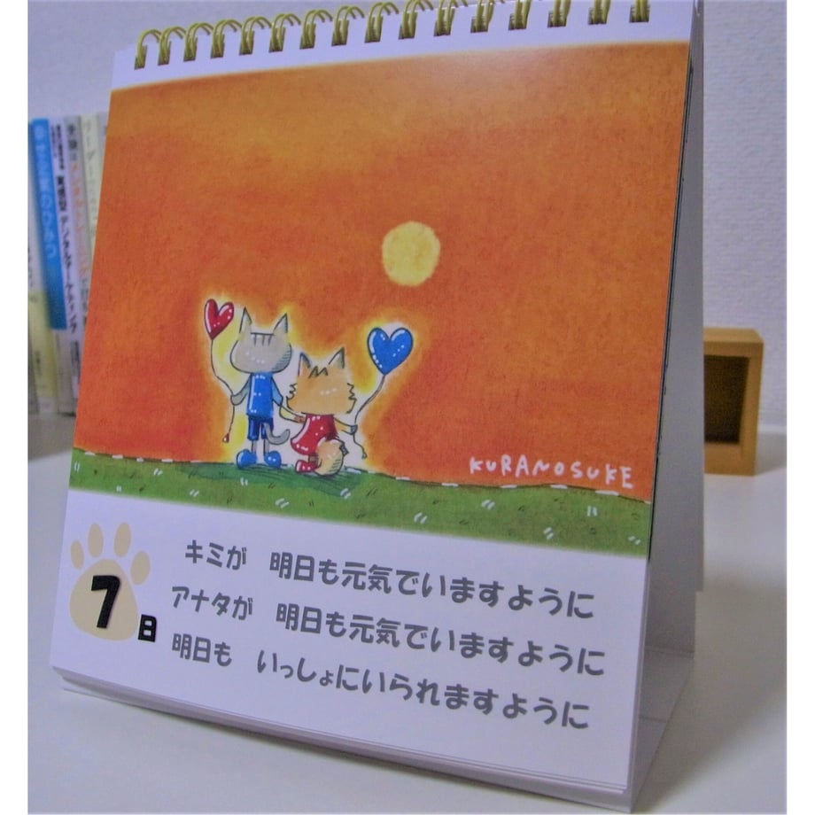61835fe76b6d193b6ac95c42