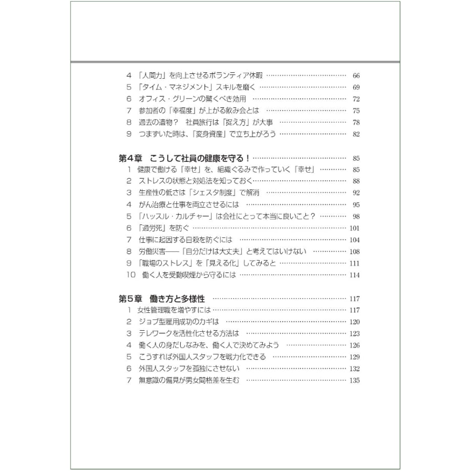 6909a172a18e8d3320d1b99d