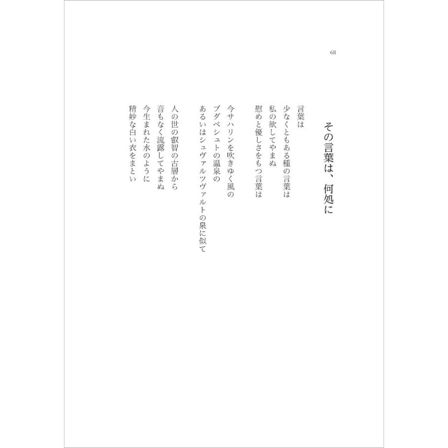 6131a416edf49f01a2227fb8