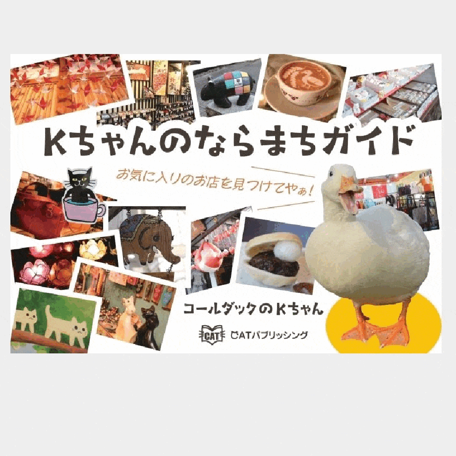 640a9752c808a474d770ce83