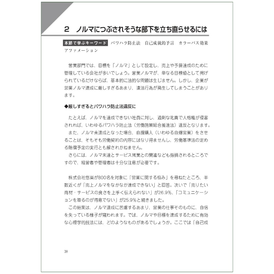 6909a172a18e8d3320d1b99d