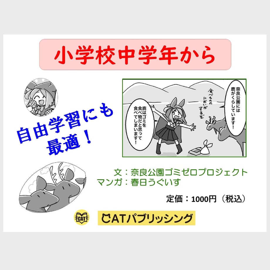64803790c99ac70030f87bda