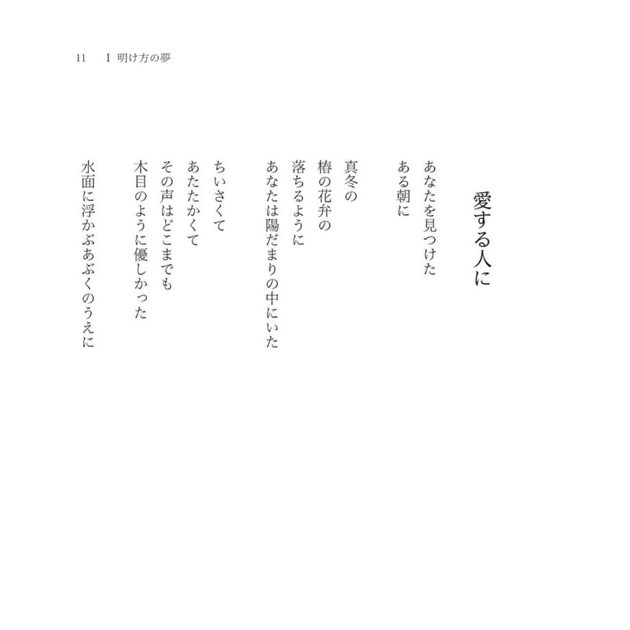 63844cf84292bf44ca0cac9f