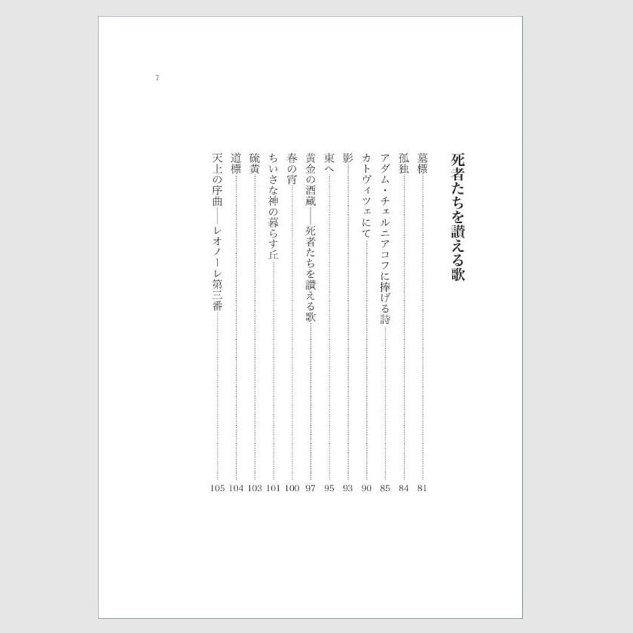 62d8bfe79b47bf63463de500