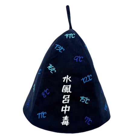 vihtarian × 北欧コラボサウナハット Amazon.co.jp: サウナ北欧 vihtarian コラボサウナハット