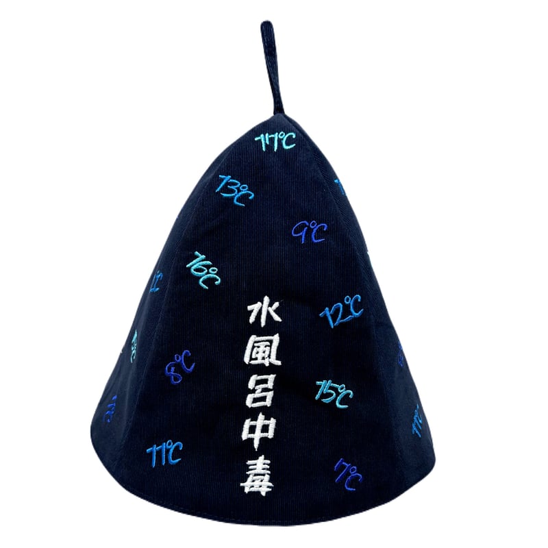 Vihtarian×Saunya コラボハット いよいよ本日「Sauna Hat 10 Sapporo