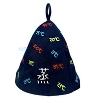 ゆ』FunFunサウナハット ネイビー | Vihtarian