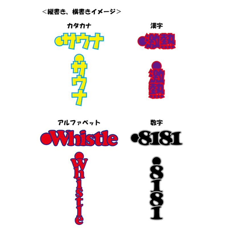 オーダーメイド】グリッターキーホルダー ノーマルサイズ 6文字