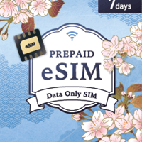 【2GB/日 7日間】日本国内用 eSIM
