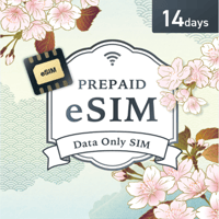 【14日間 4GB/日】日本国内用 eSIM