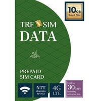 【30日間 10GB】日本国内用SIMカード（TRE SIM）