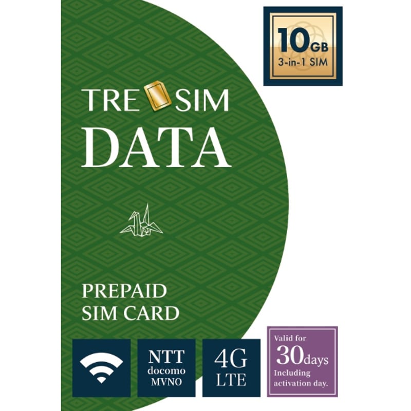 30日間 10GB】日本国内用SIMカード(TRE SIM) | JALABC STORE 30日間 10GB】日本国内用SIMカード(TRE SIM) | JALABC STORE