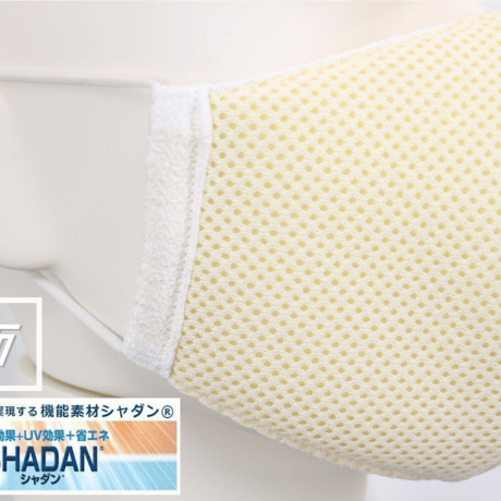 マウスDECO【白×ピンク桜】