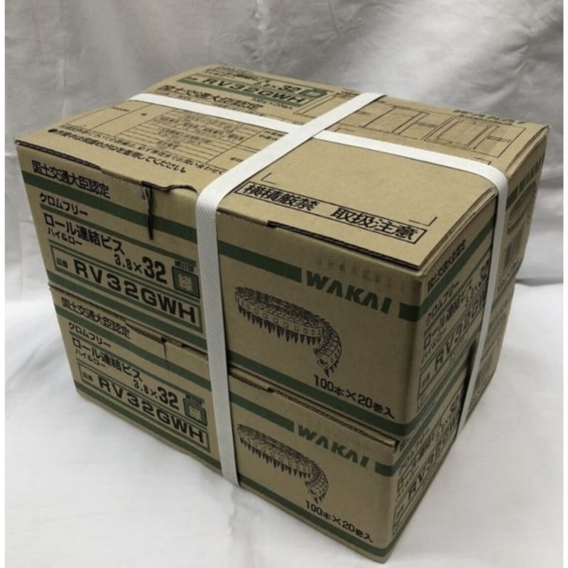 送料込】ワカイロール32㎜連結ビス4箱 送料込】ワカイロール32㎜連結ビス4箱