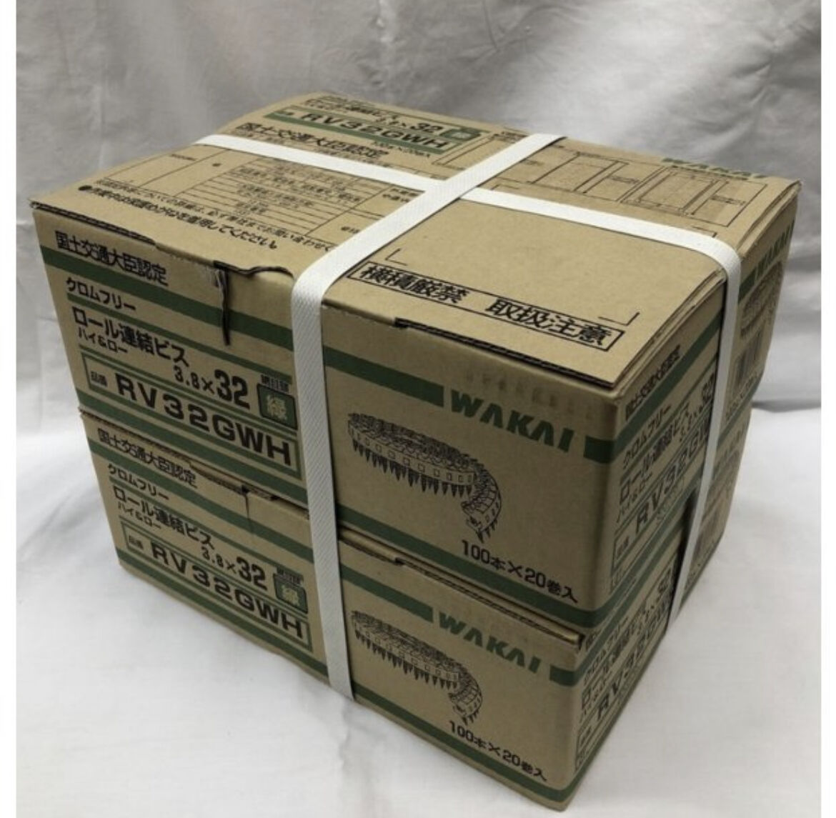 ボードビス32ミリ 6箱 ボードビスロール32ミリ 4箱 ボードビス