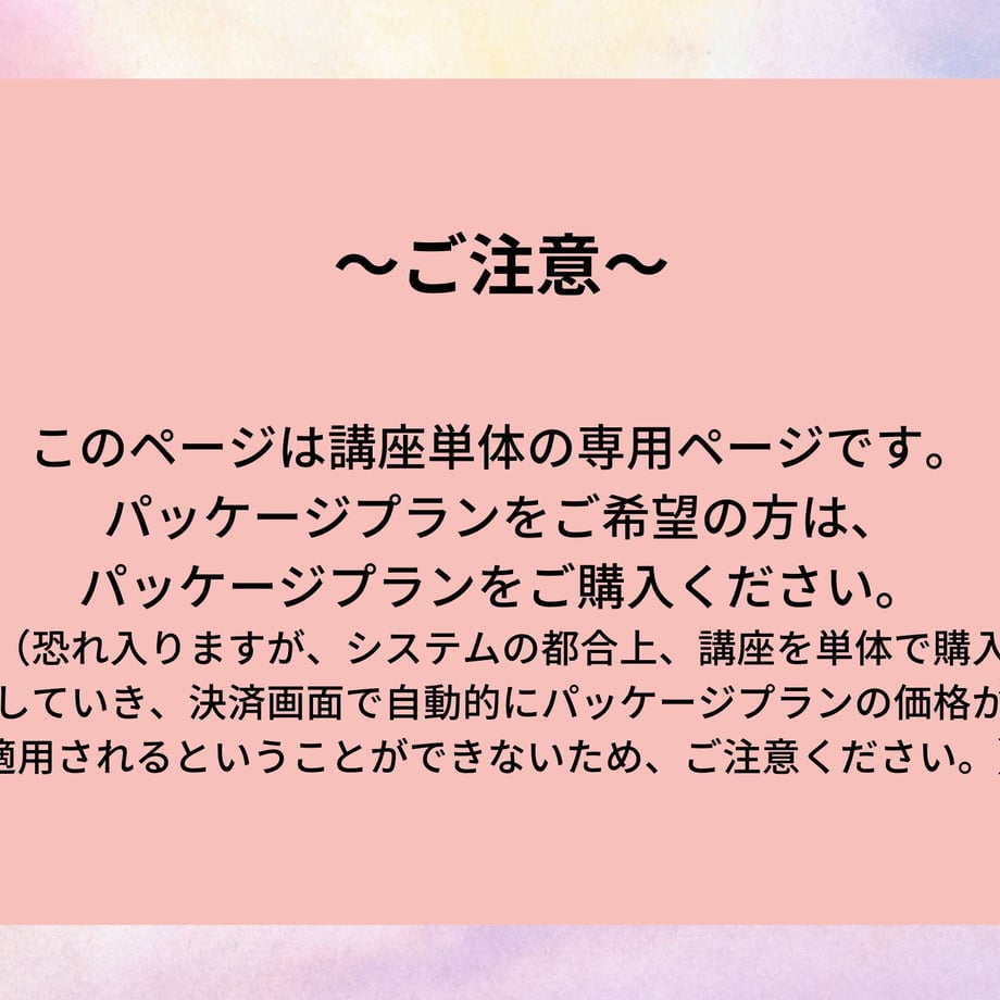 6a0fd88ae3848e0001e3b8d2