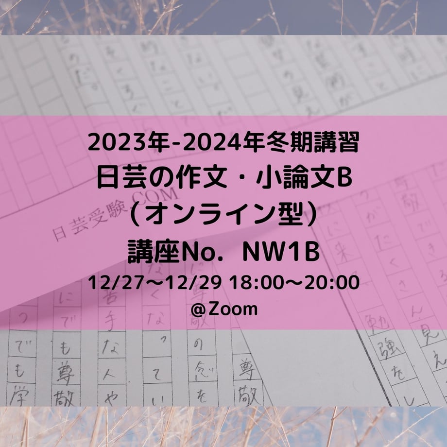 654d8726ef91a700296a9838