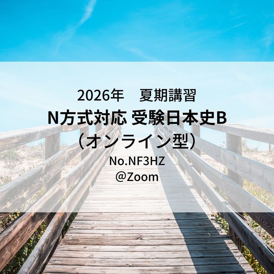 6a0fd871e3848e0001e3b8a2