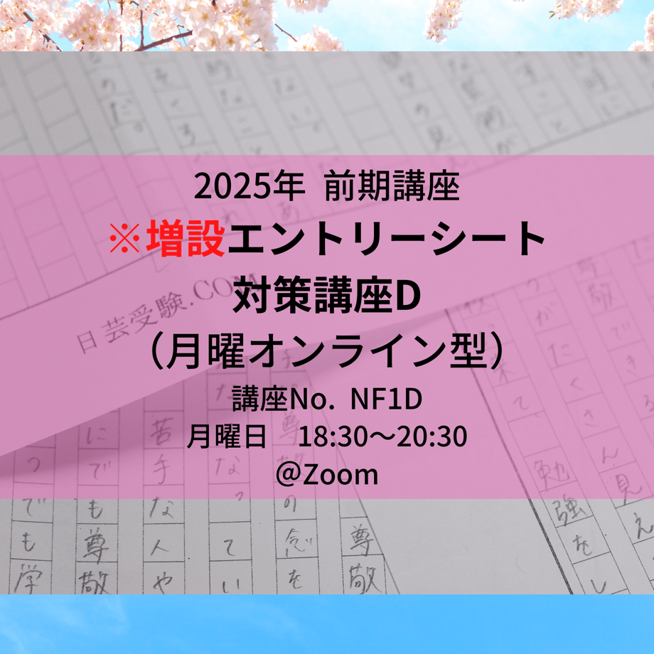 67ee1962d91711345451c387