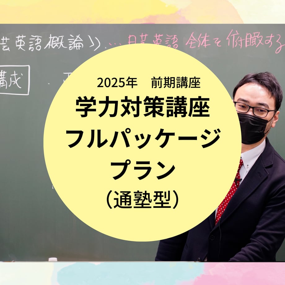 67d2a8e4ff05042bf6eb1912