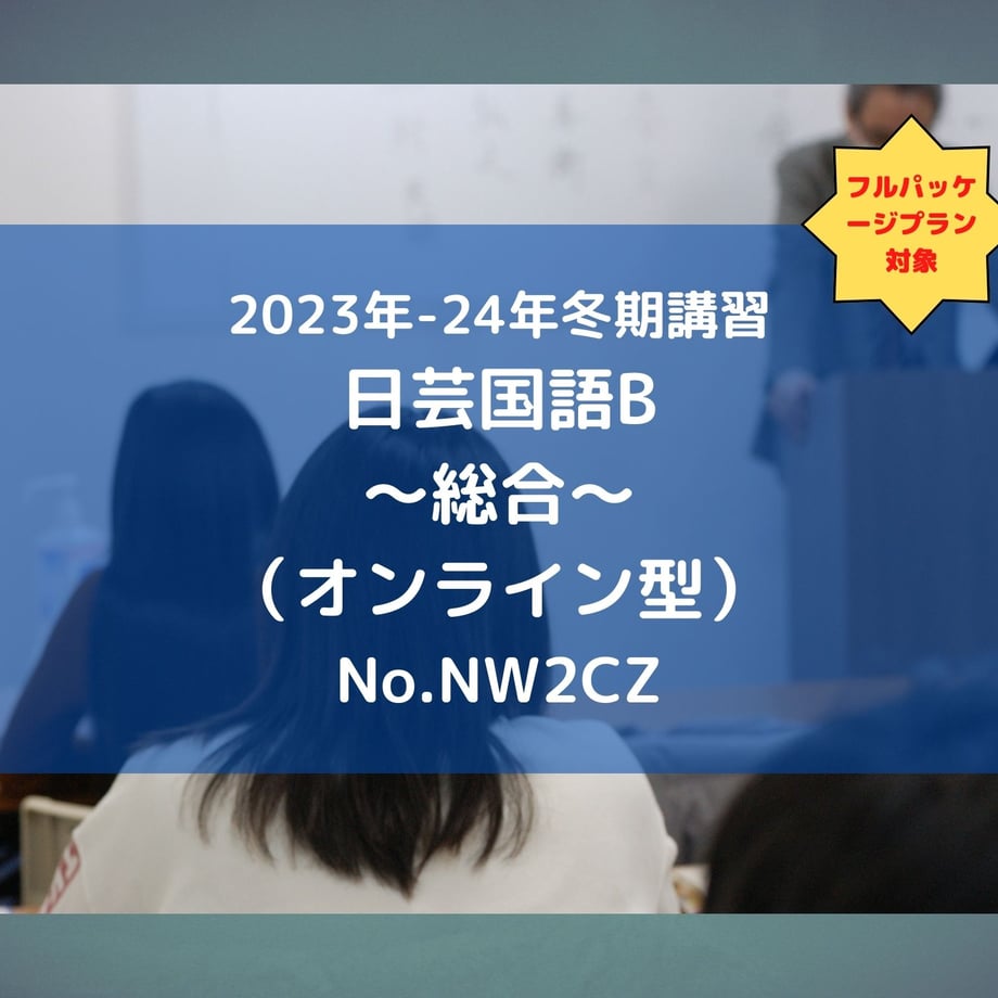 654d8b3291f26e003567dd32