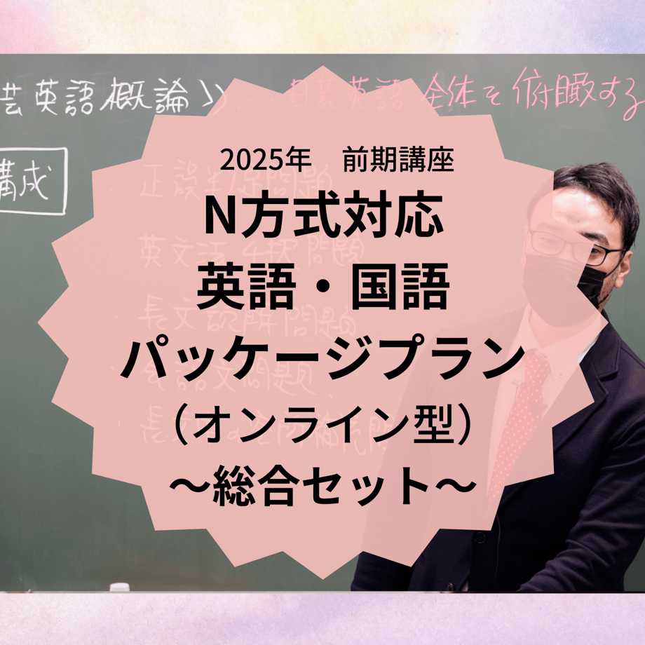 67d2a1f8a30c092f51920b55