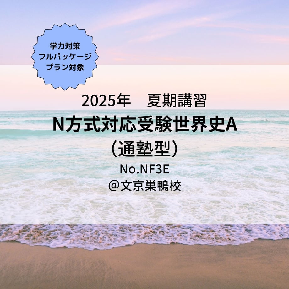 6825435bd8e56a000120ac66