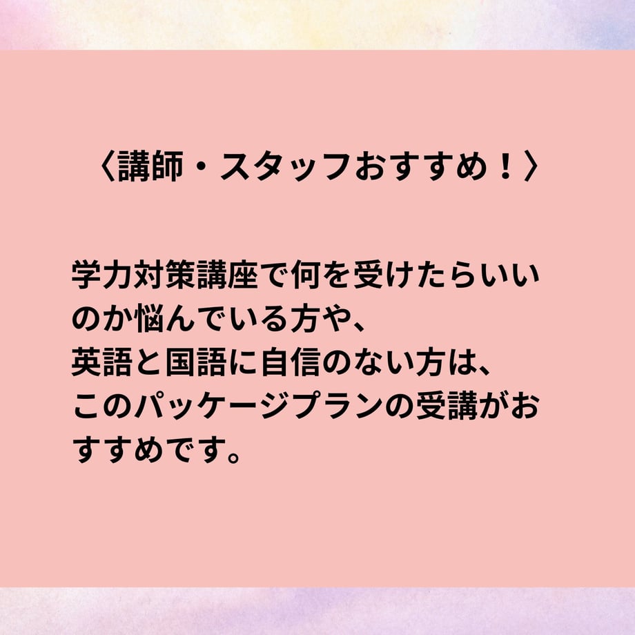 68254373d8e56a000120ac96