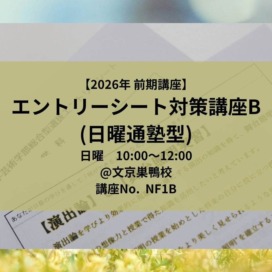 69ae612aff39a100016d6fec