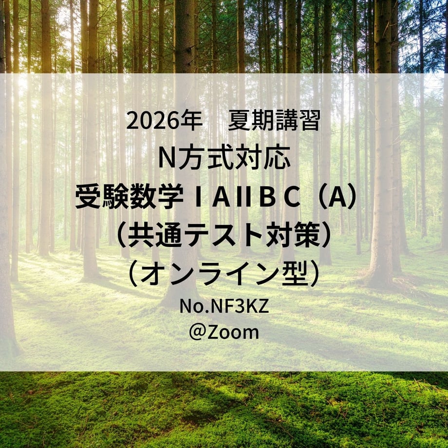 6a0fd864e3848e0001e3b88a