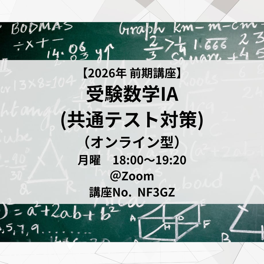 69ae60f3ff39a100016d6f80