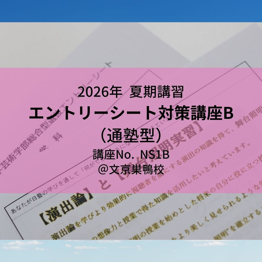 6a0fd8cce3848e0001e3b94e