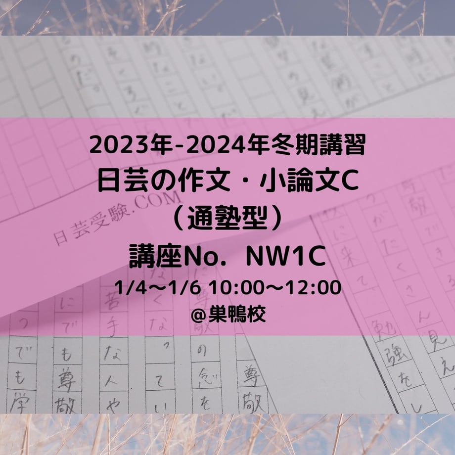 654d8773ef91a700296a9867