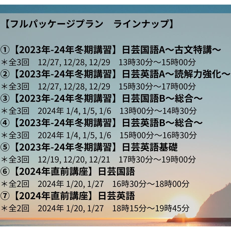 654b6e5eab0a120031ae037f