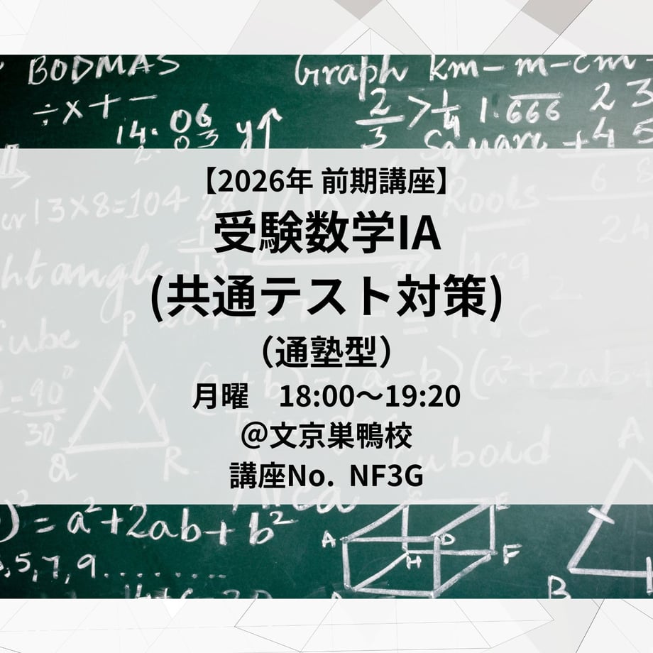 69ae60f6ff39a100016d6f84