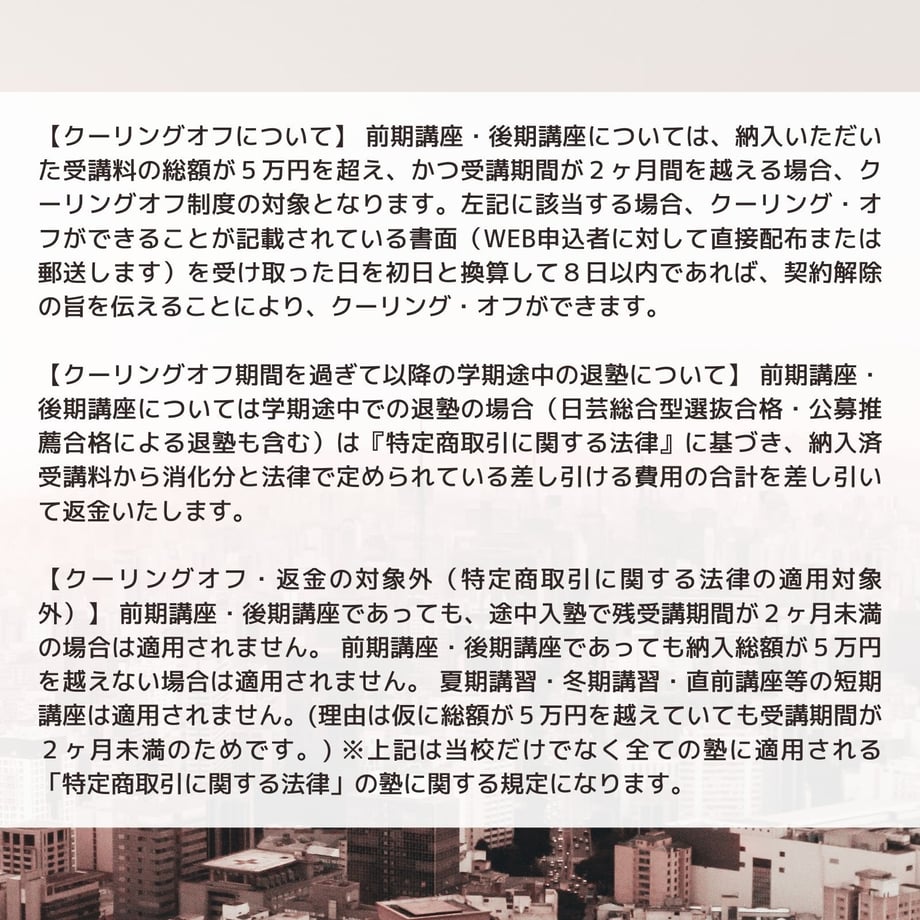 6550aee6cd7f1609f154ae7a