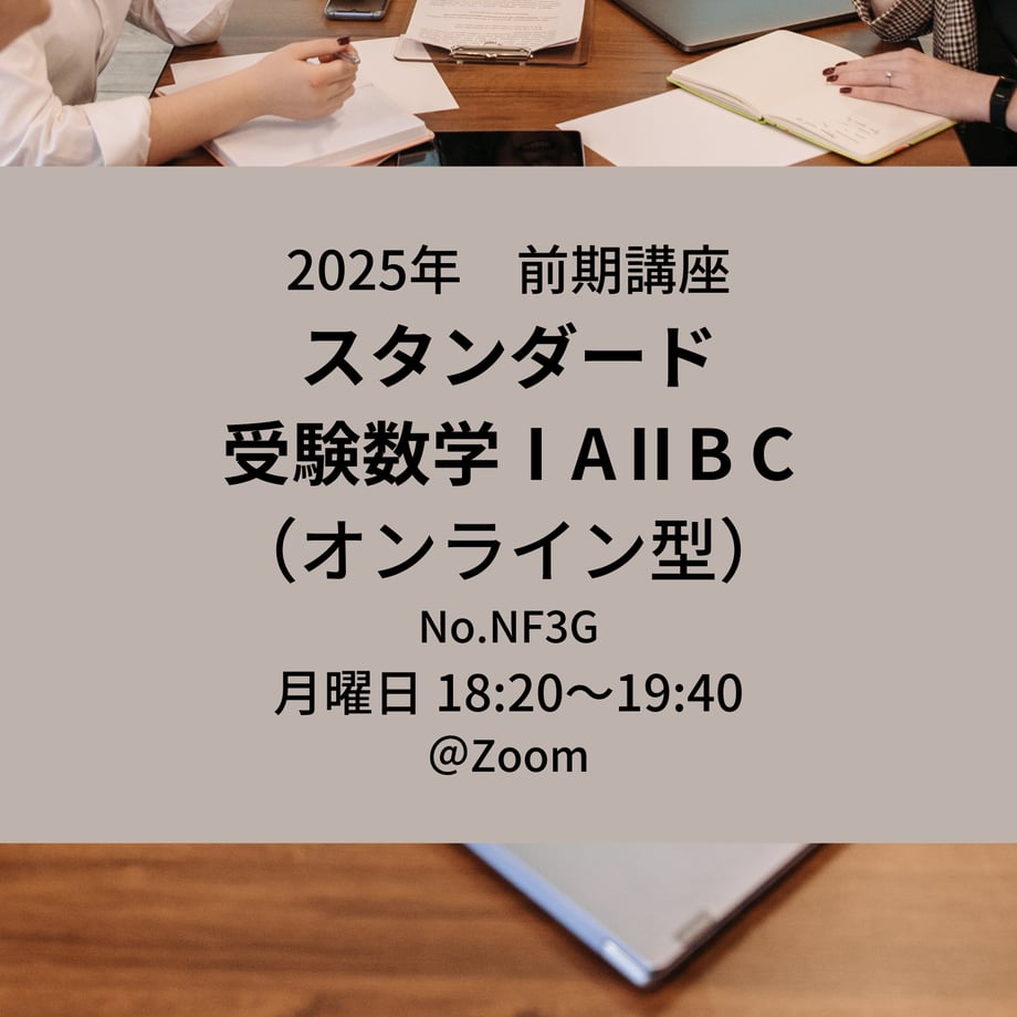 67d2b37f8152703288584f30