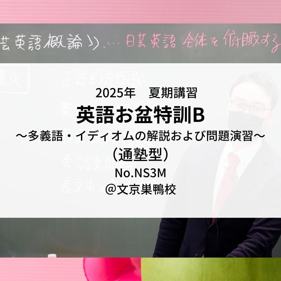 6825433ad8e56a000120ac26