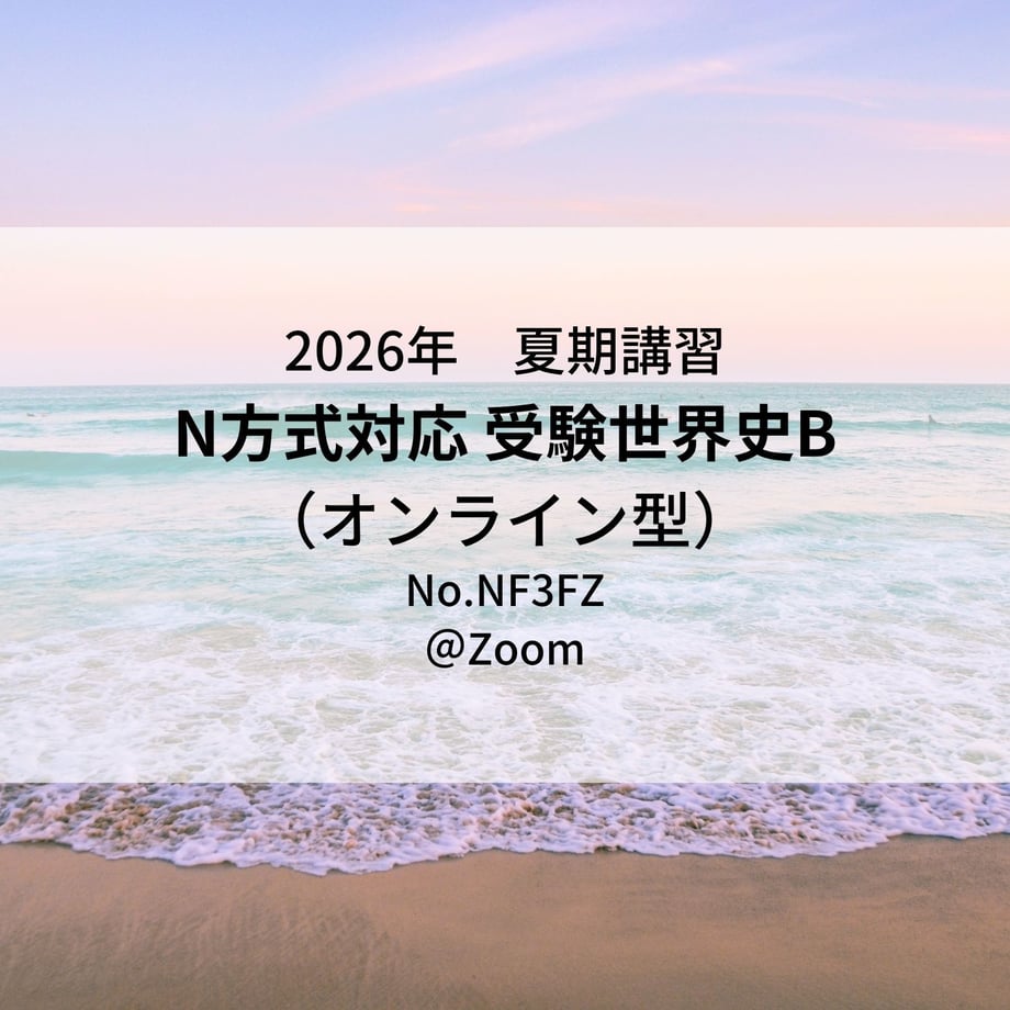 6a0fd869e3848e0001e3b892