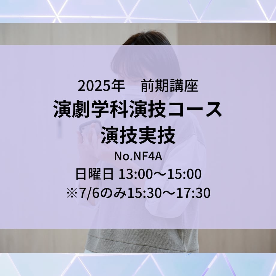 67d2b3fa815270323b584f5c