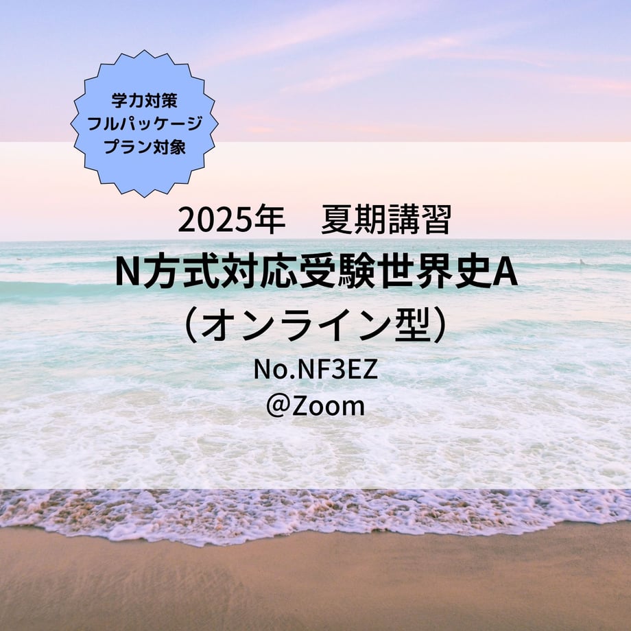 68254359d8e56a000120ac62