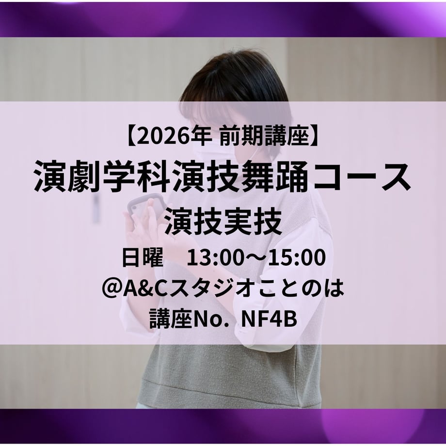 69ae60edff39a100016d6f78