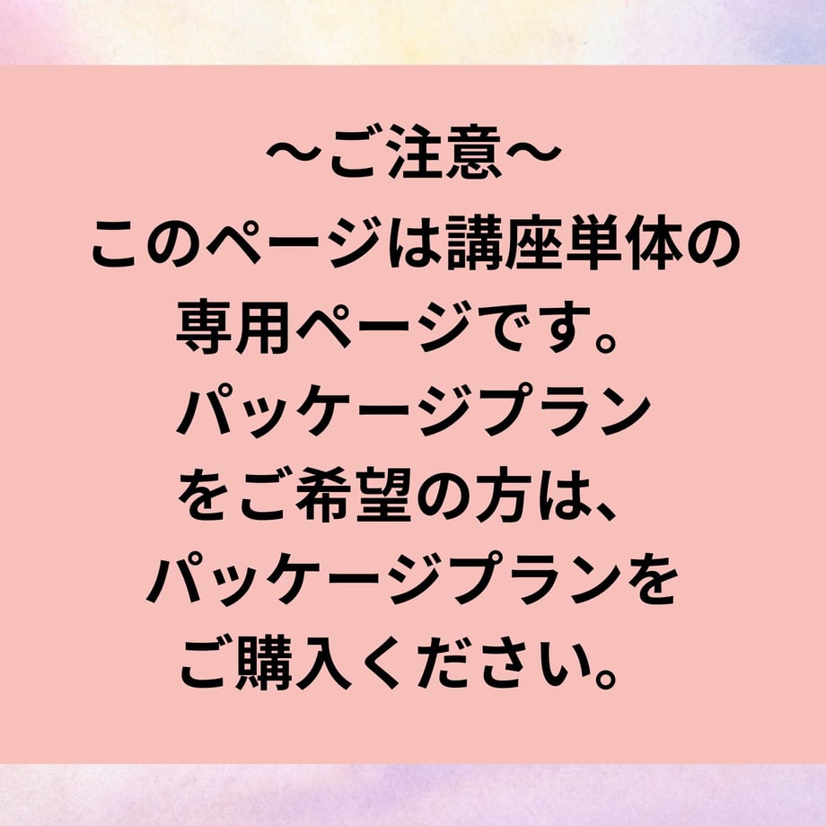68254367d8e56a000120ac7e
