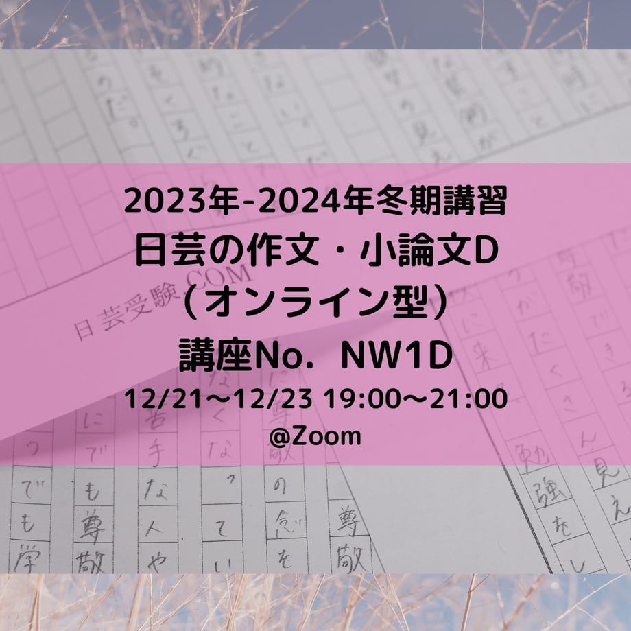 654d87b3d2ff8f0029c2c160