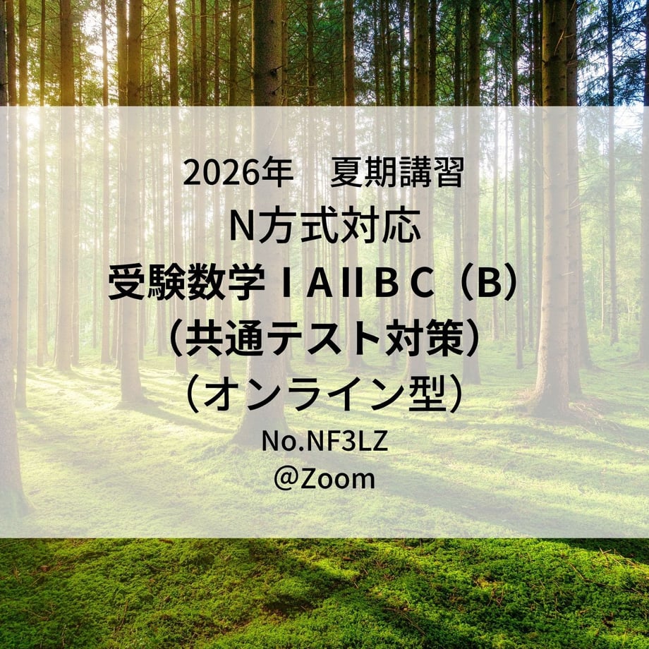6a0fd860e3848e0001e3b882
