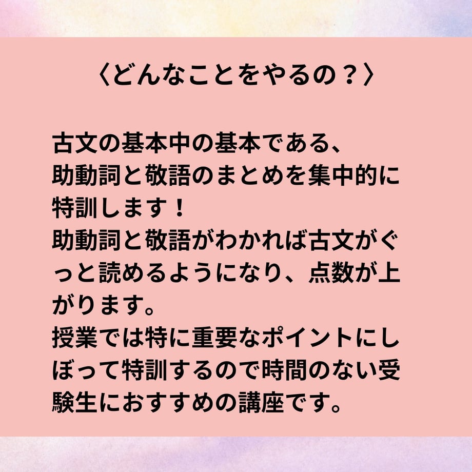 68254342d8e56a000120ac36