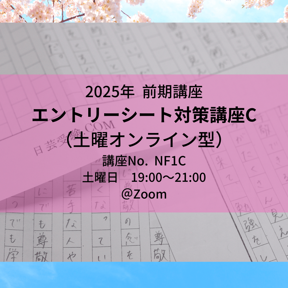 67d2ab8667548856b7e6ac6d